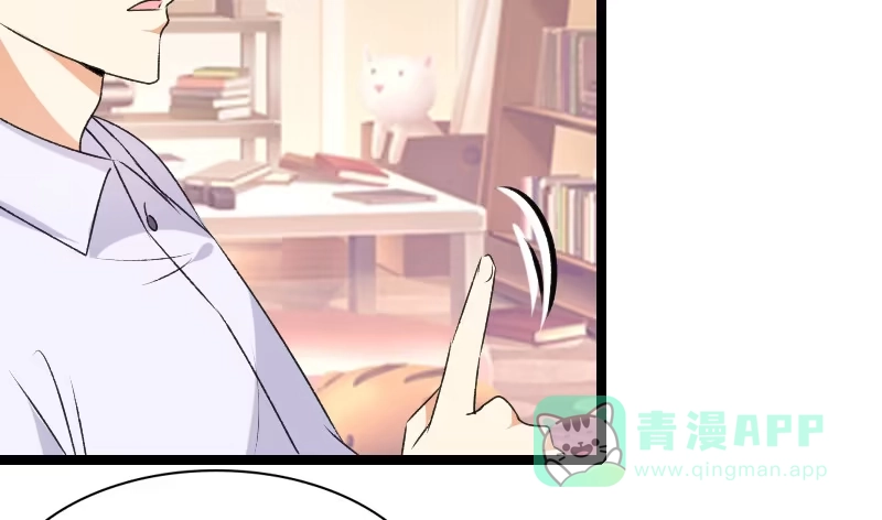 《情深不抵陈年恨》他又吐血... 第6页