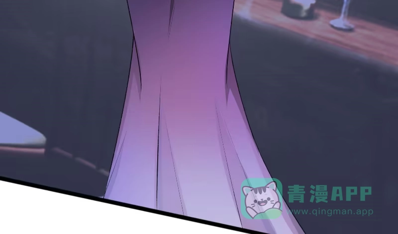 《情深不抵陈年恨》告别 第41页