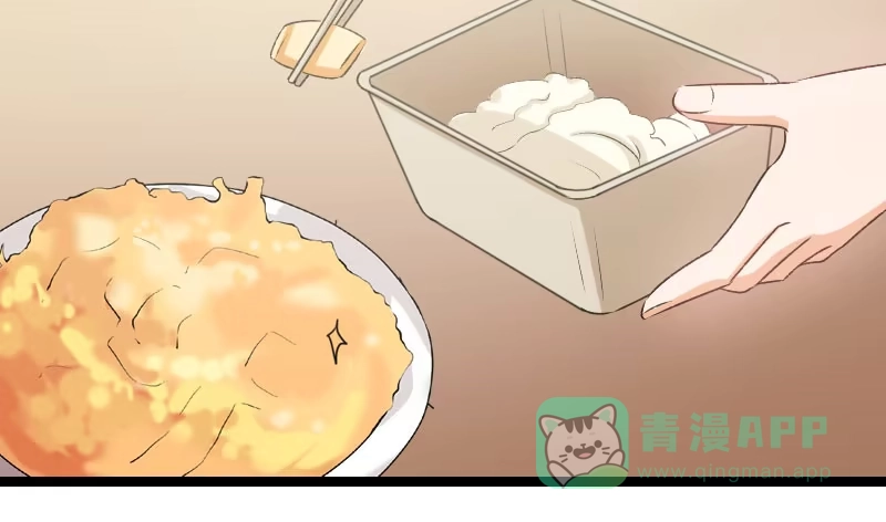 《情深不抵陈年恨》告别 第16页