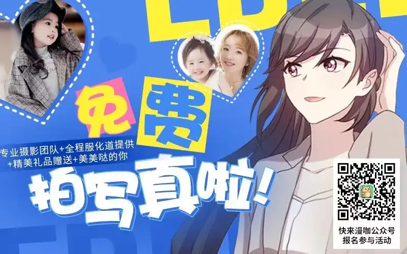《情深不抵陈年恨》见李天王 第43页