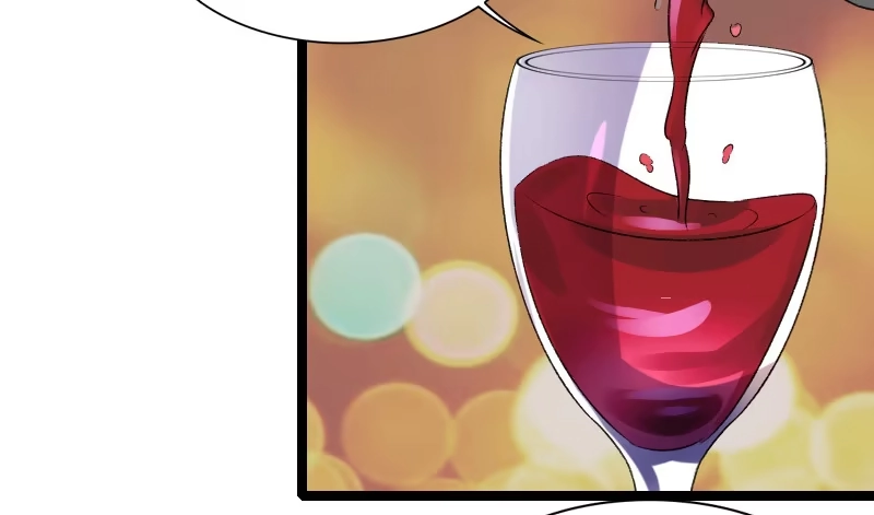 《情深不抵陈年恨》这酒... 第10页
