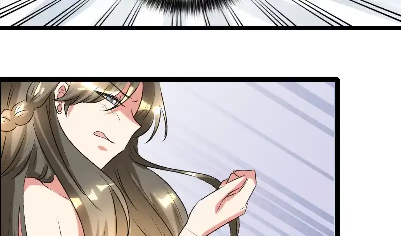 《情深不抵陈年恨》这酒... 第35页