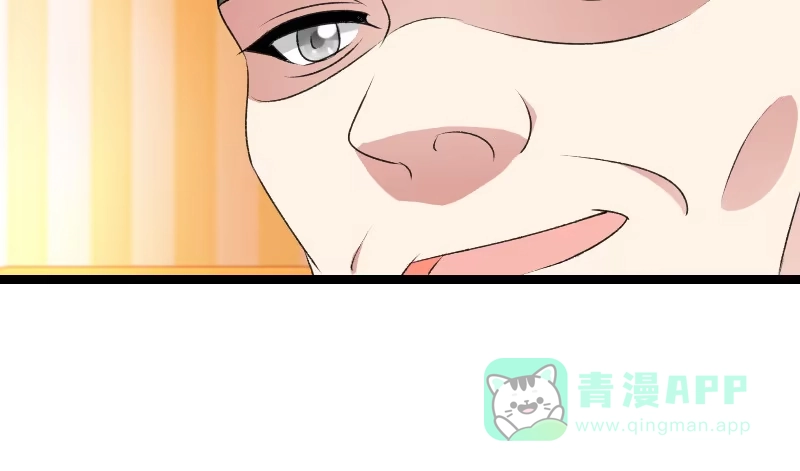 《情深不抵陈年恨》这酒... 第21页