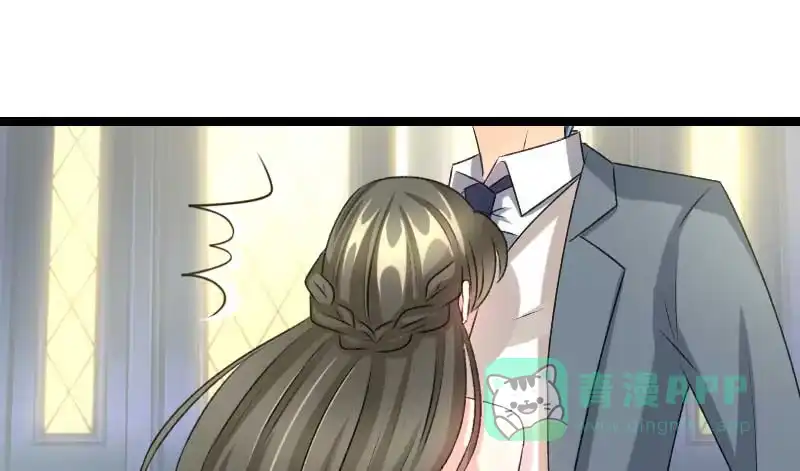 《情深不抵陈年恨》给我抓住他 第1页