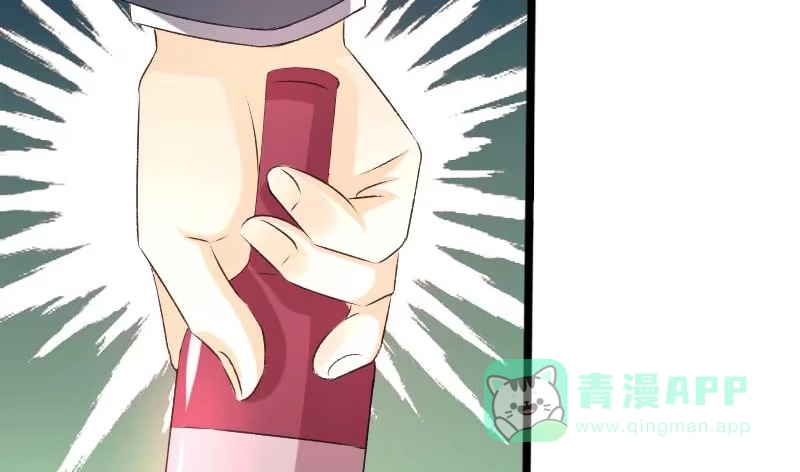 《情深不抵陈年恨》给我抓住他 第16页