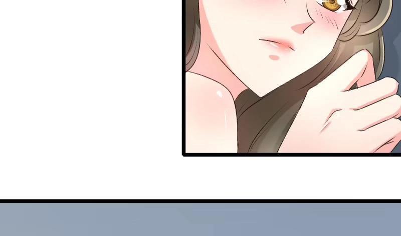 《情深不抵陈年恨》给我抓住他 第27页