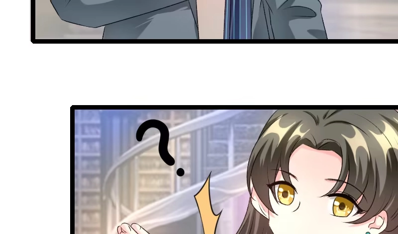 《情深不抵陈年恨》二爷这是何意？ 第2页