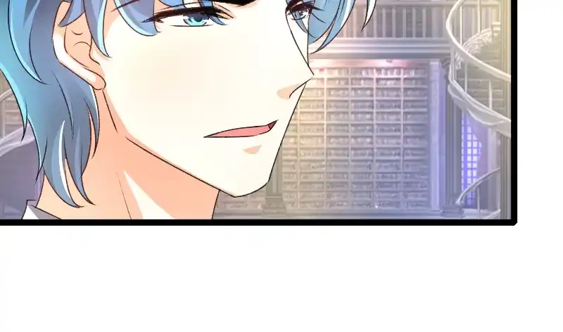 《情深不抵陈年恨》二爷这是何意？ 第23页
