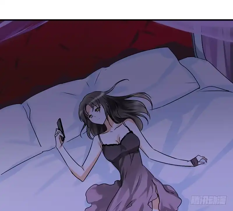 《情深不抵陈年恨》我得去陪她。 第25页