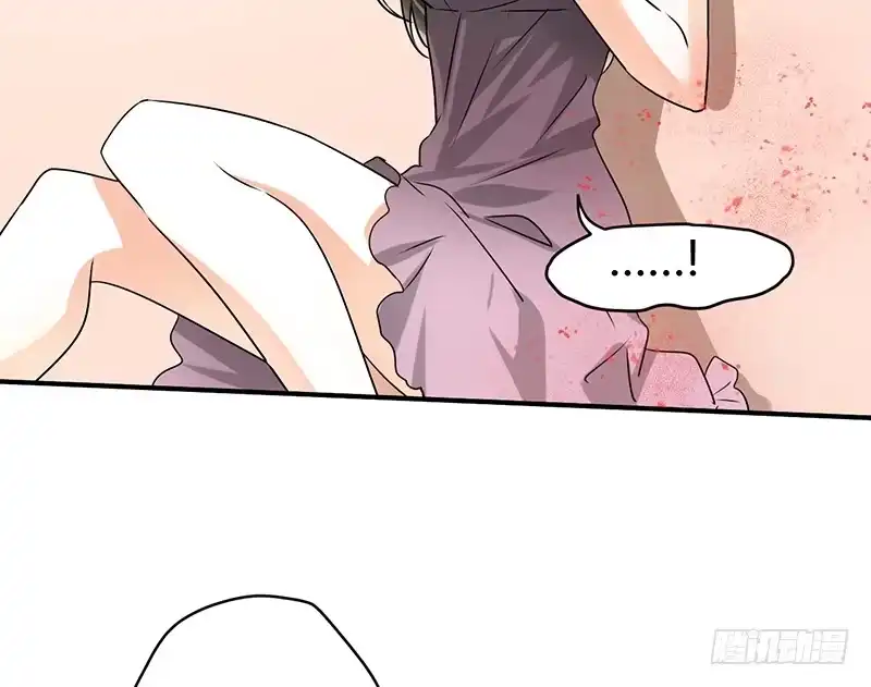 《情深不抵陈年恨》我得去陪她。 第2页