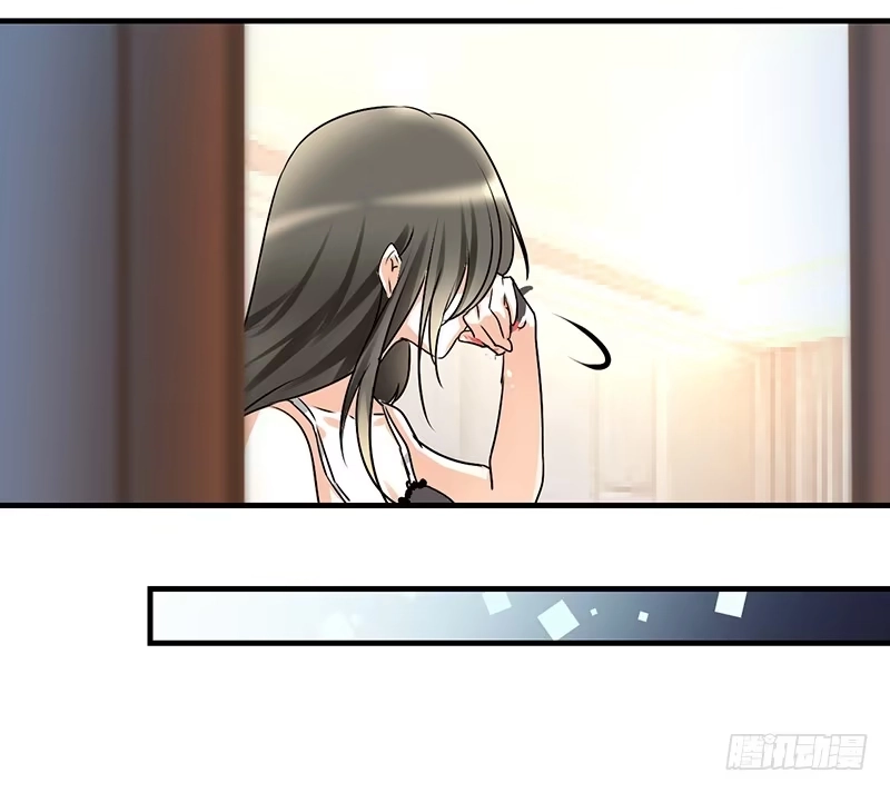 《情深不抵陈年恨》我得去陪她。 第24页