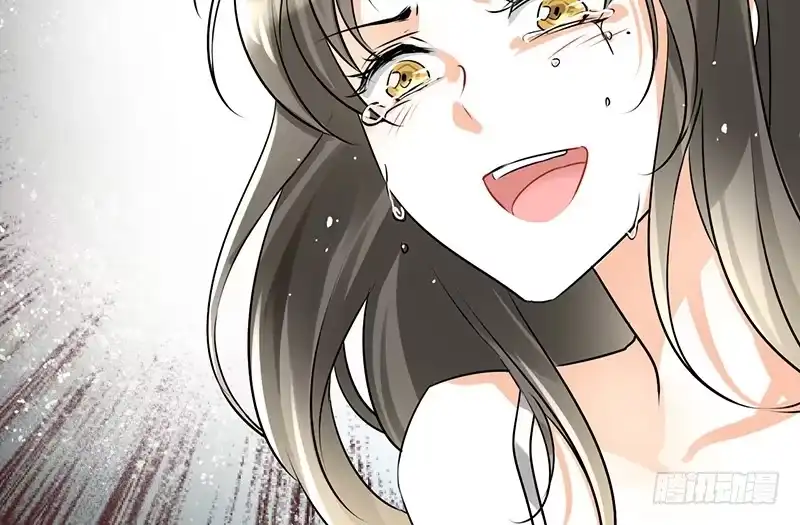 《情深不抵陈年恨》我得去陪她。 第19页