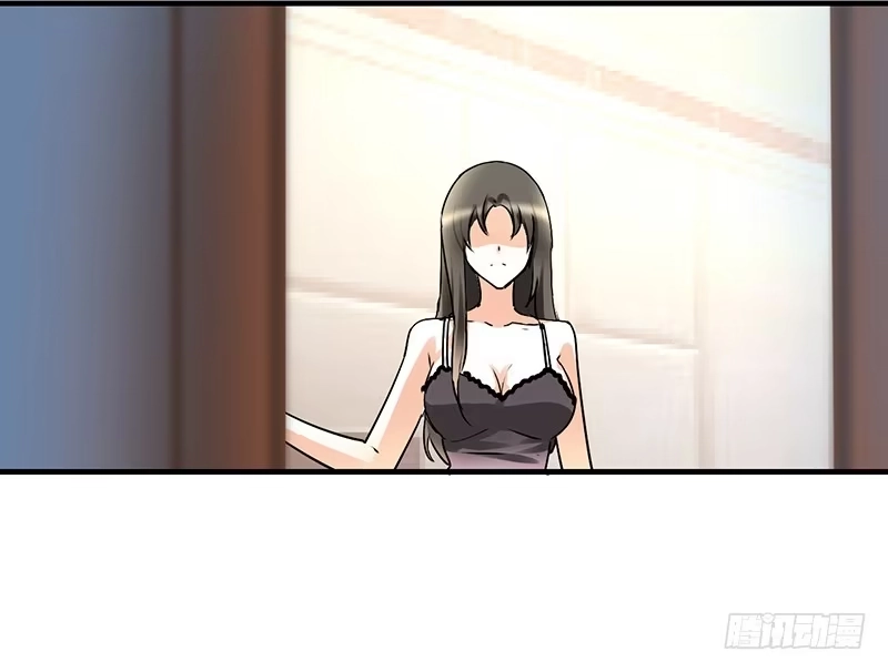 《情深不抵陈年恨》我得去陪她。 第23页
