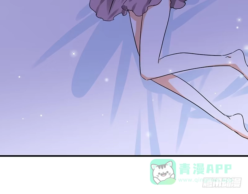 《情深不抵陈年恨》我得去陪她。 第26页