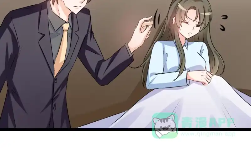 《情深不抵陈年恨》怎么是他？！ 第41页