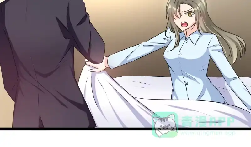 《情深不抵陈年恨》怎么是他？！ 第21页
