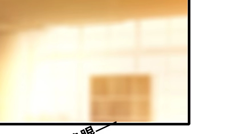 《情深不抵陈年恨》怎么是他？！ 第12页