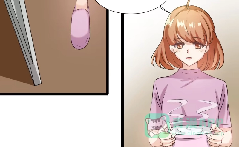 《情深不抵陈年恨》到底谁才是女主人 第31页