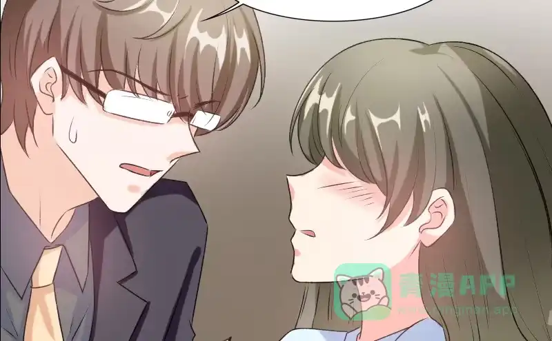 《情深不抵陈年恨》到底谁才是女主人 第26页