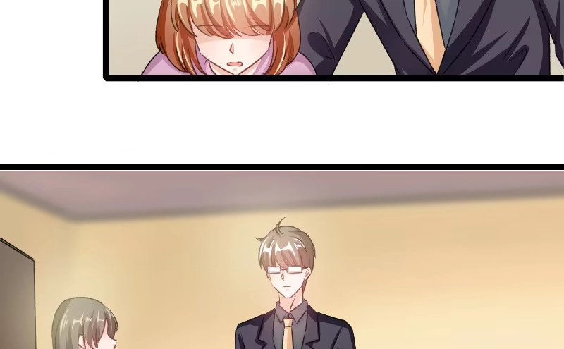 《情深不抵陈年恨》我不想见到她 第22页