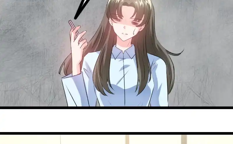 《情深不抵陈年恨》我不想见到她 第15页