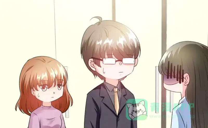 《情深不抵陈年恨》我不想见到她 第16页