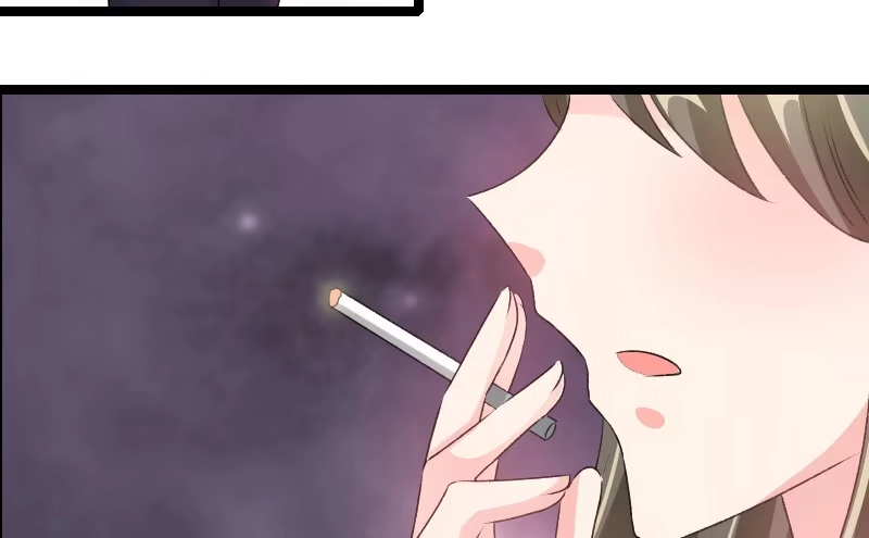《情深不抵陈年恨》我不想见到她 第28页