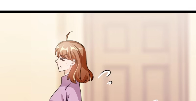《情深不抵陈年恨》关你什么事？ 第4页