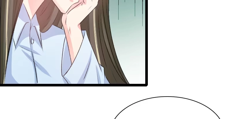 《情深不抵陈年恨》关你什么事？ 第39页