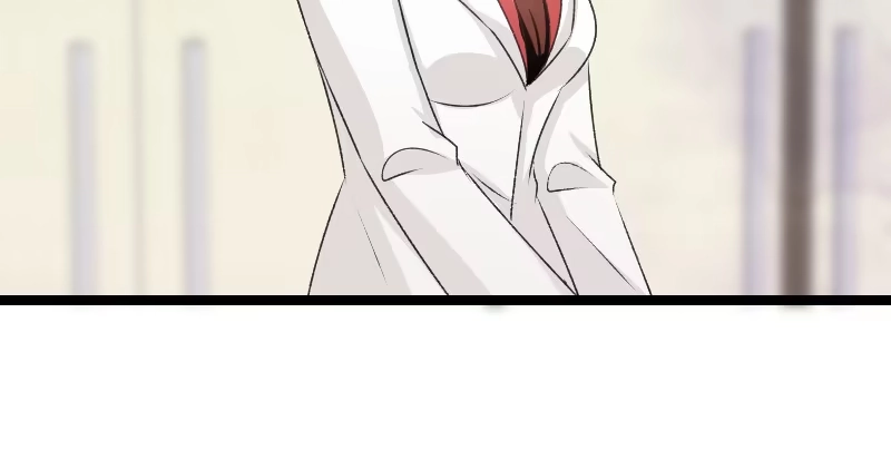 《情深不抵陈年恨》关你什么事？ 第24页