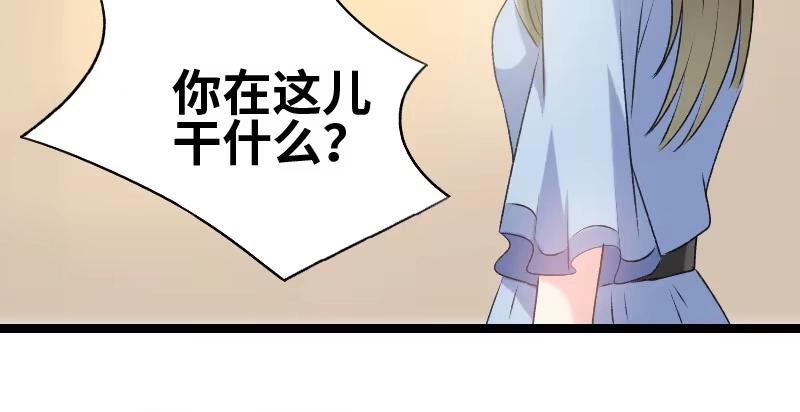《情深不抵陈年恨》演的真好 第9页