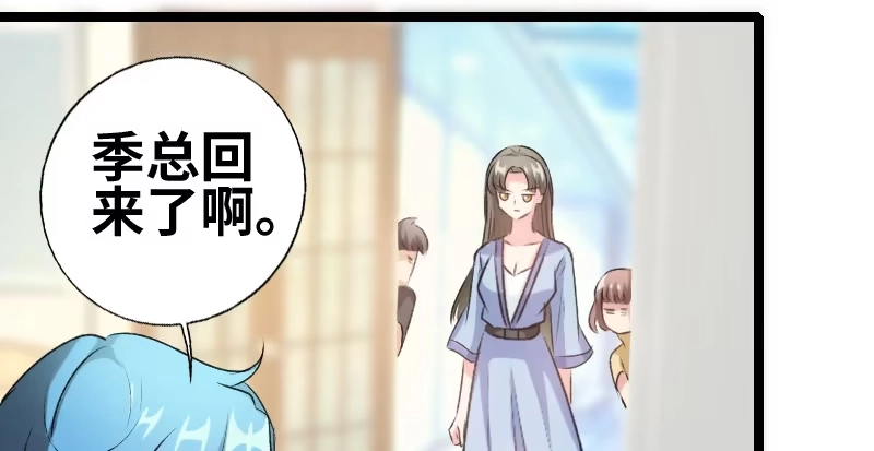 《情深不抵陈年恨》演的真好 第10页