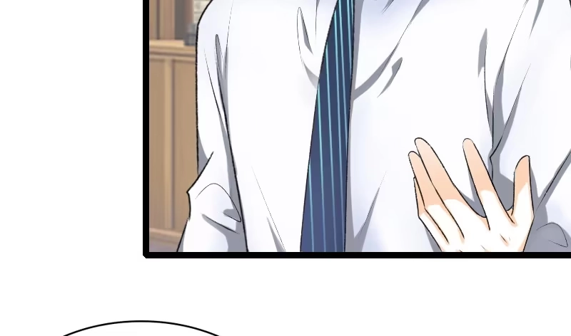 《情深不抵陈年恨》有军师吧？ 第10页