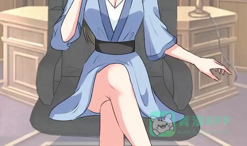 《情深不抵陈年恨》有军师吧？ 第21页