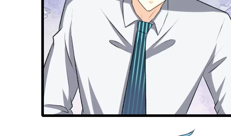 《情深不抵陈年恨》有军师吧？ 第37页