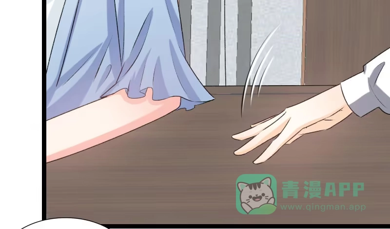 《情深不抵陈年恨》她怎么了？ 第16页
