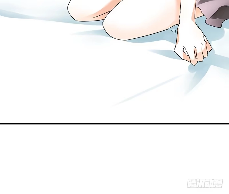 《情深不抵陈年恨》糟糕，认错人了 第17页