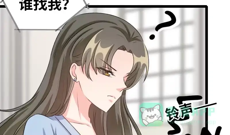 《情深不抵陈年恨》没钱都是虚的 第31页