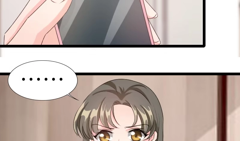 《情深不抵陈年恨》没钱都是虚的 第33页