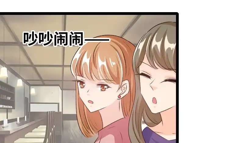 《情深不抵陈年恨》没钱都是虚的 第4页