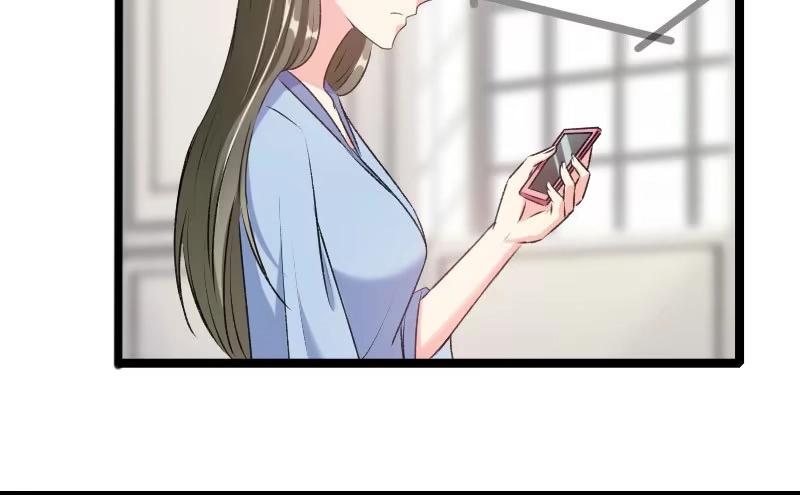 《情深不抵陈年恨》不如你帮我吧 第14页
