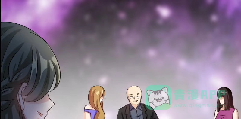 《情深不抵陈年恨》分析 第6页