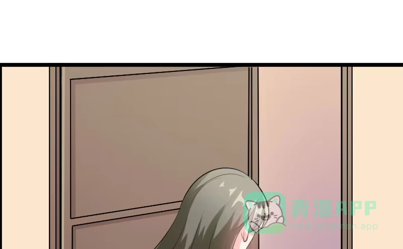 《情深不抵陈年恨》结婚纪念日 第1页