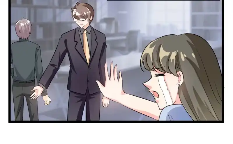 《情深不抵陈年恨》心腹 第40页