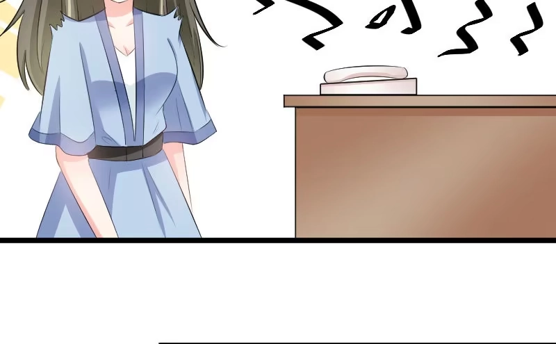 《情深不抵陈年恨》心腹 第8页