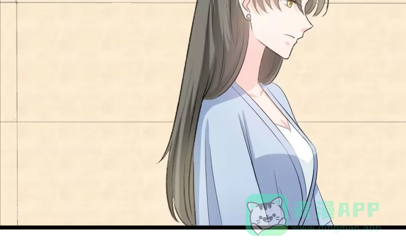 《情深不抵陈年恨》心腹 第6页