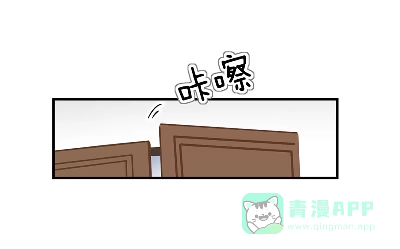 《情深不抵陈年恨》你只是个上门女婿 第46页