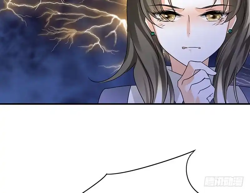 《情深不抵陈年恨》你只是个上门女婿 第14页