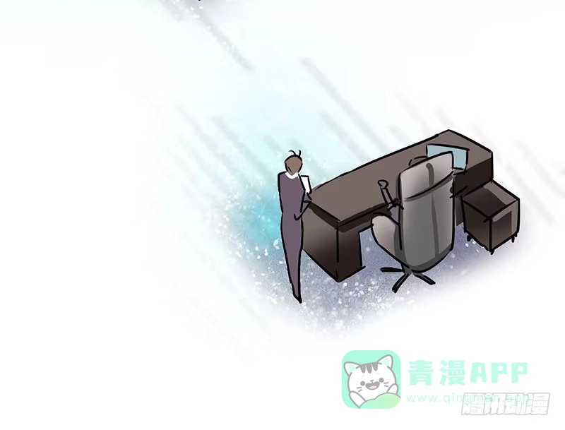 《情深不抵陈年恨》你只是个上门女婿 第16页