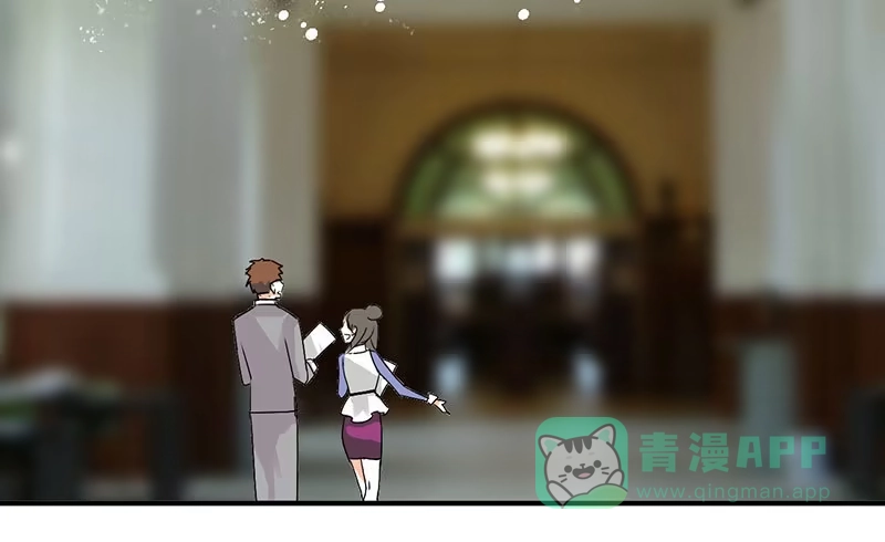 《情深不抵陈年恨》你只是个上门女婿 第21页